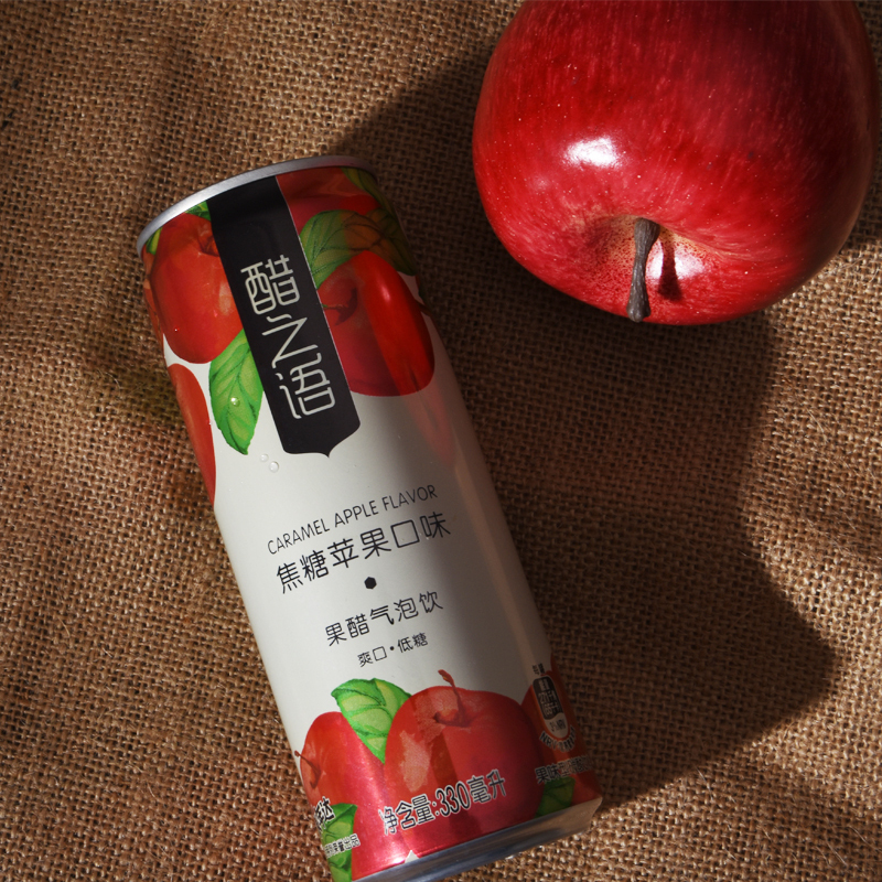 醋之语果醋气泡饮品焦糖苹果口味汽水整箱24罐330ml*12