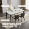全友家居现代极简实木餐桌椅子组合客厅家用钢化玻璃吃饭方桌