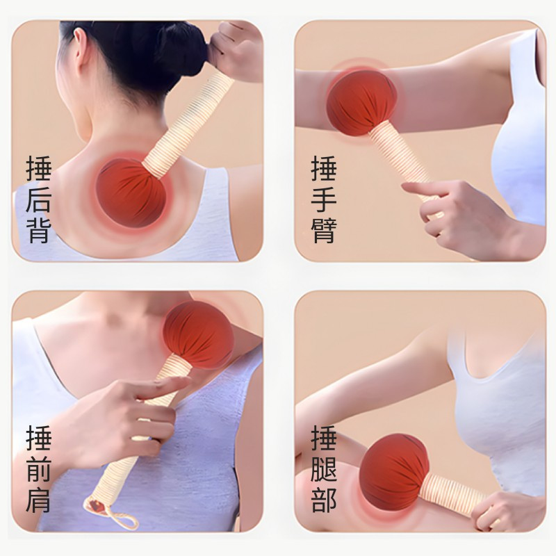 小茄子百福艾草锤高清大图