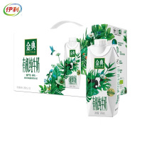 高端畅饮有机纯牛奶（梦幻盖）250ml*12