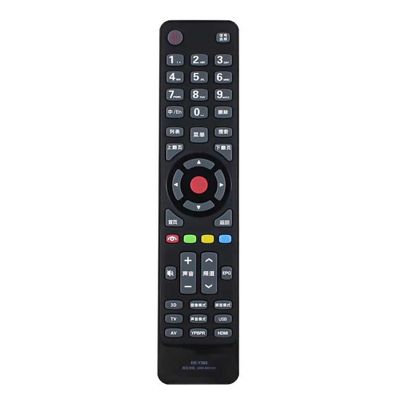 启朝液晶电视遥控器 KK-Y365 LED39K60U LED55K60U 3D通用原装