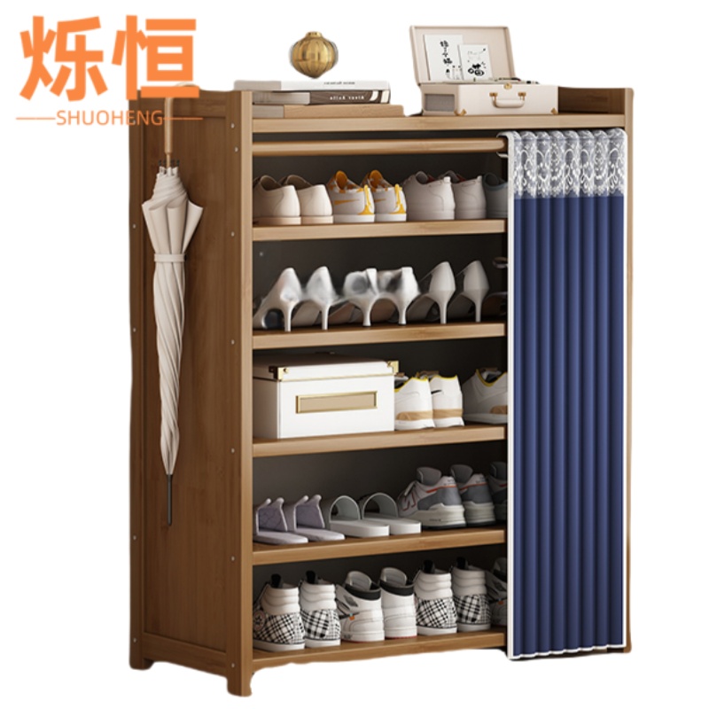 烁恒 鞋架 六层80*23*95.5 个高清大图