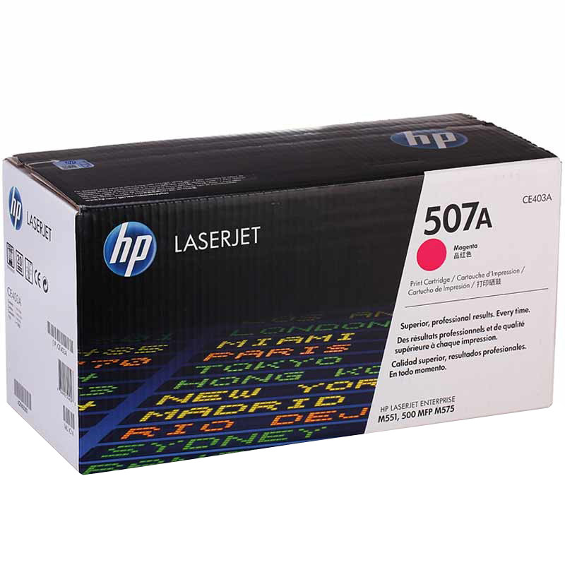惠普（HP）CE403A（507A）品红色硒鼓高清大图