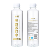 依能苏打水饮料0糖0脂弱碱饮用水苏打水400ml*15瓶