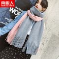 南极人韩版ins毛线针织围巾女秋冬季加厚保暖围脖纯色 流苏一半粉灰