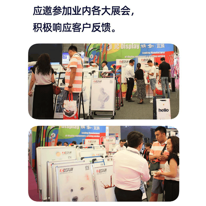 速买宝 铝合金 海报架手提立式单面海报架60*80 加重型 (不含板)图片