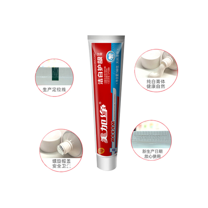 美加净100克美加净洁白护龈牙膏3支商品