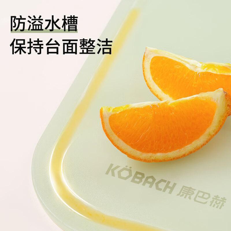 康巴赫(KBH)抗菌水果辅食菜板双面可用果蔬分切易清洗带挂孔家用婴儿宝宝砧板KH-CG3424高清大图