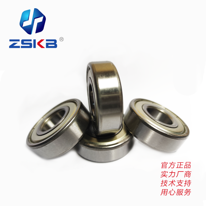 ZSKB 带防尘盖的深沟球轴承 6201-2Z高清大图