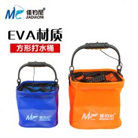 佳钓尼钓鱼打水桶渔具钓鱼桶eva加厚鱼桶可折叠小水桶装鱼活鱼