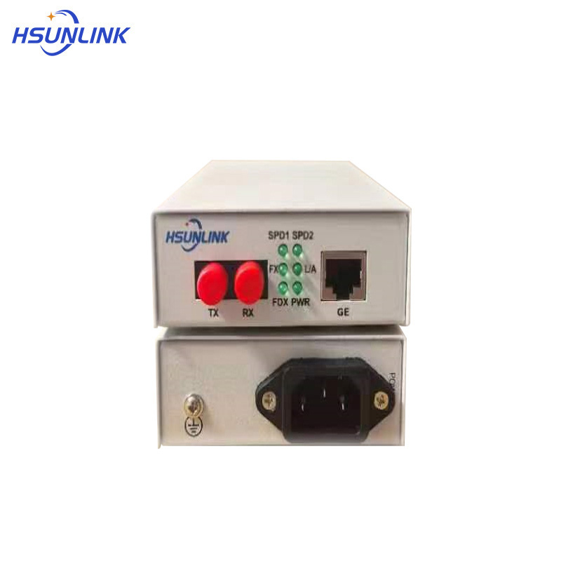 HSUNLINK 千兆光纤收发器 HS 1000SC40 台高清大图