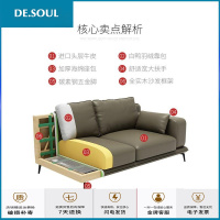 北欧真皮沙发组合现代简约客厅整装头层牛皮意式转角大小户型家具