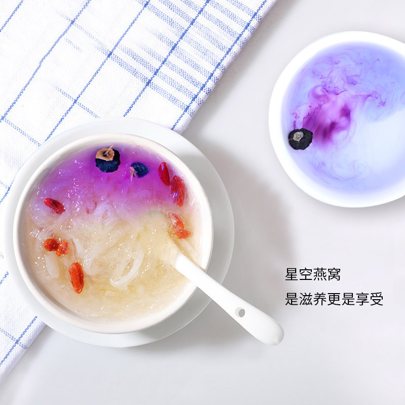 共2罐]青源堂 黑枸杞 青海黑枸杞250克高清大图