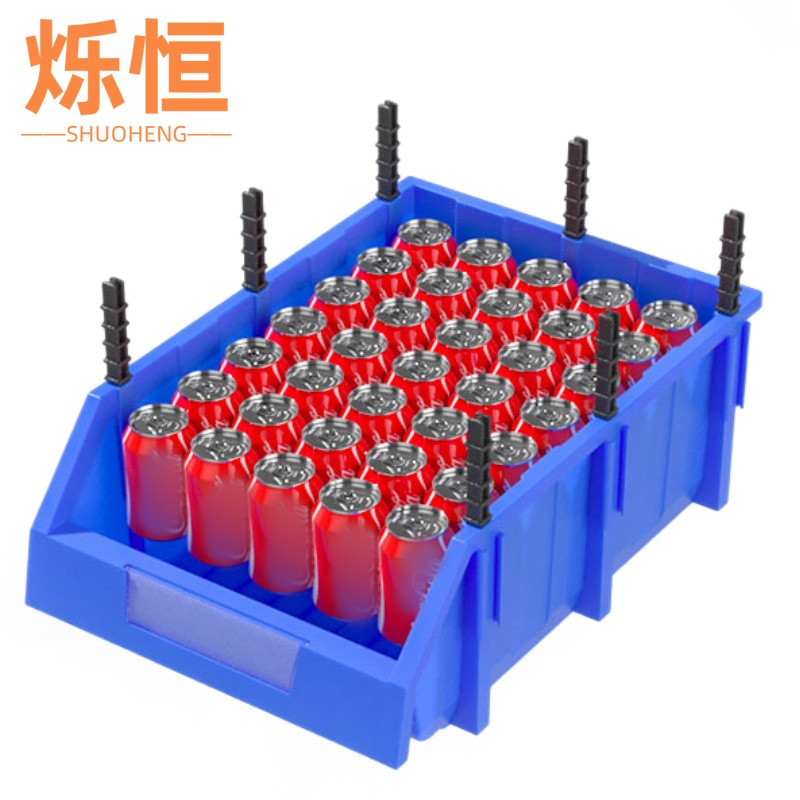 烁恒高清大图