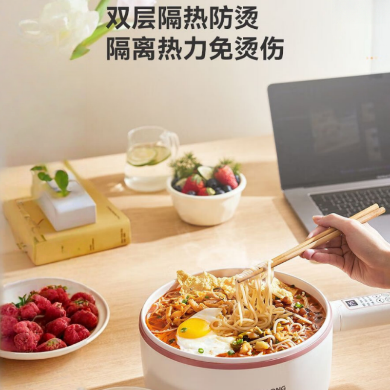 摩动小电锅 3L电煮锅宿舍学生家用多功能电火锅 单机电脑款MD-CL301米白高清大图