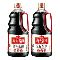 海天酱油 金标生抽1.28L*2瓶 海天酿造酱油桶装凉拌菜点蘸炒菜调料 生抽调味料