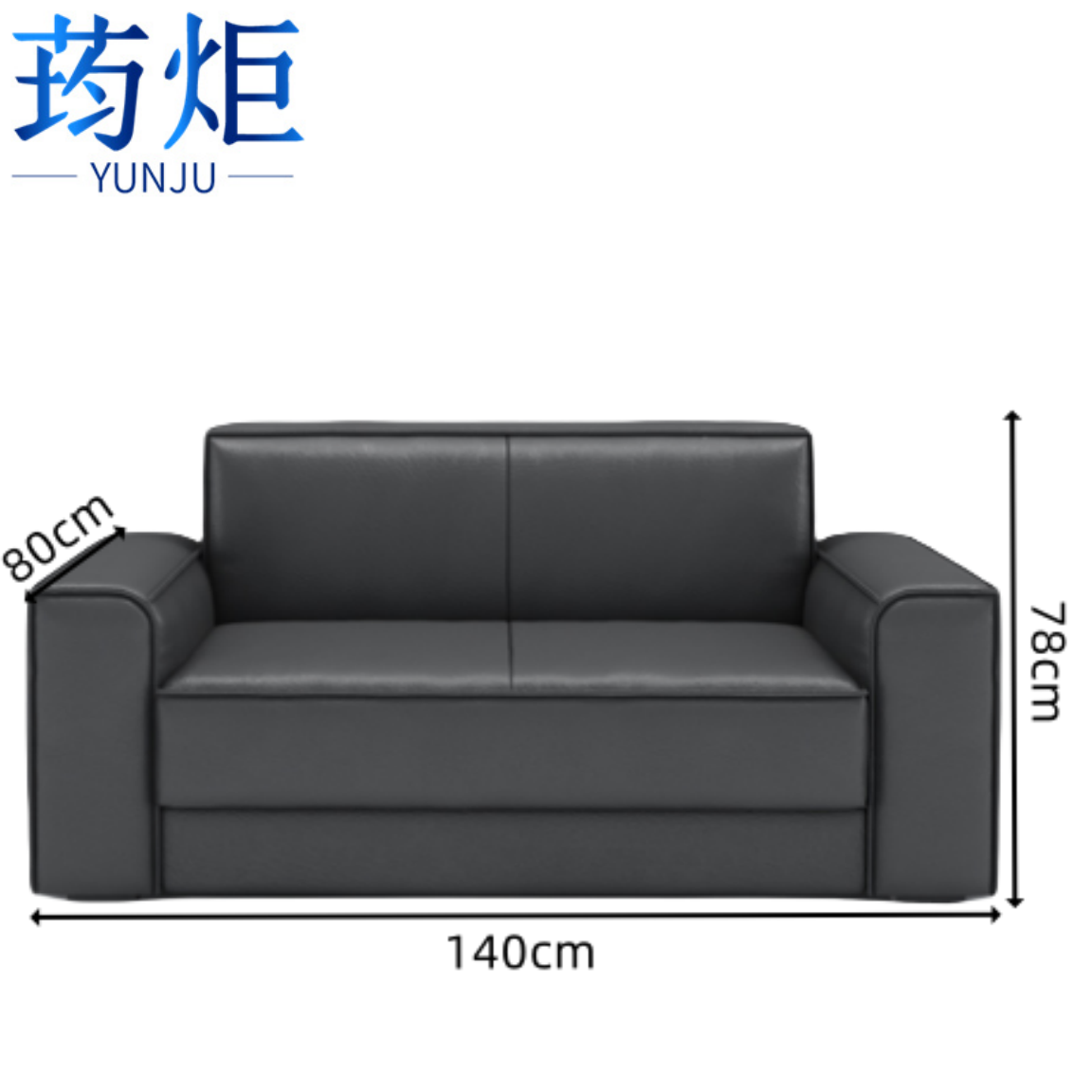 沙发··高清大图