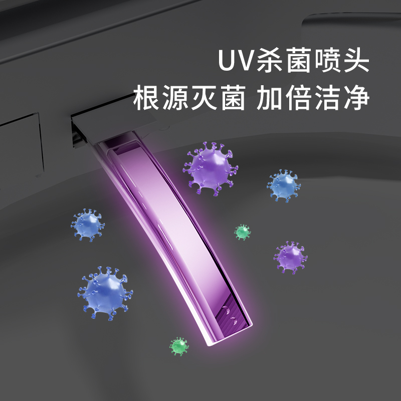 金陶智能马桶JT-S9C智能坐便器防溅泡沫盾AI语音控制紫外线杀菌智能感应高清大图