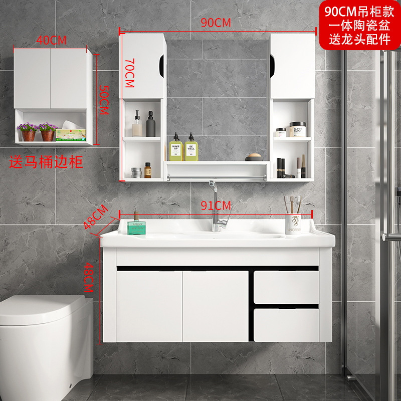 卫生间大理石浴室柜组合套装洗手池洗脸轻奢智能卫浴岩板洗漱台盆视频