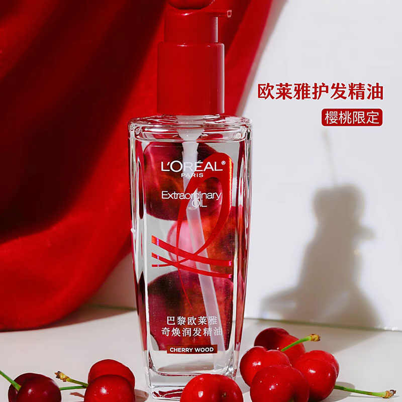 欧莱雅奇焕润发精油(反躁樱桃)100ml高清大图