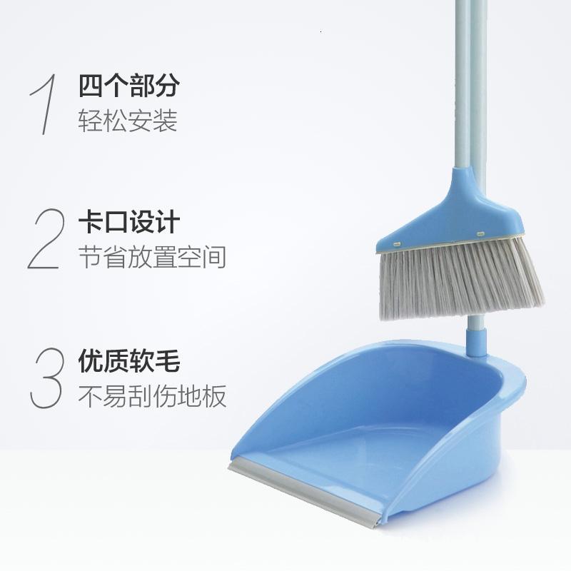 扫帚簸箕套装组合软毛扫把畚斗颜色随机
