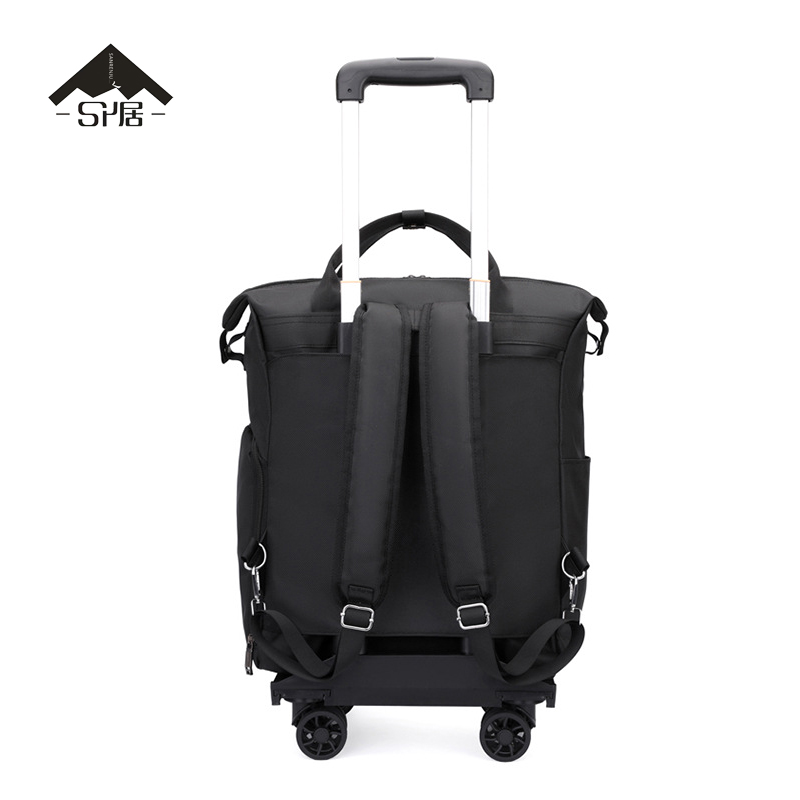 三人居 旅行包拉杆行李袋 SRJFS4001 个高清大图