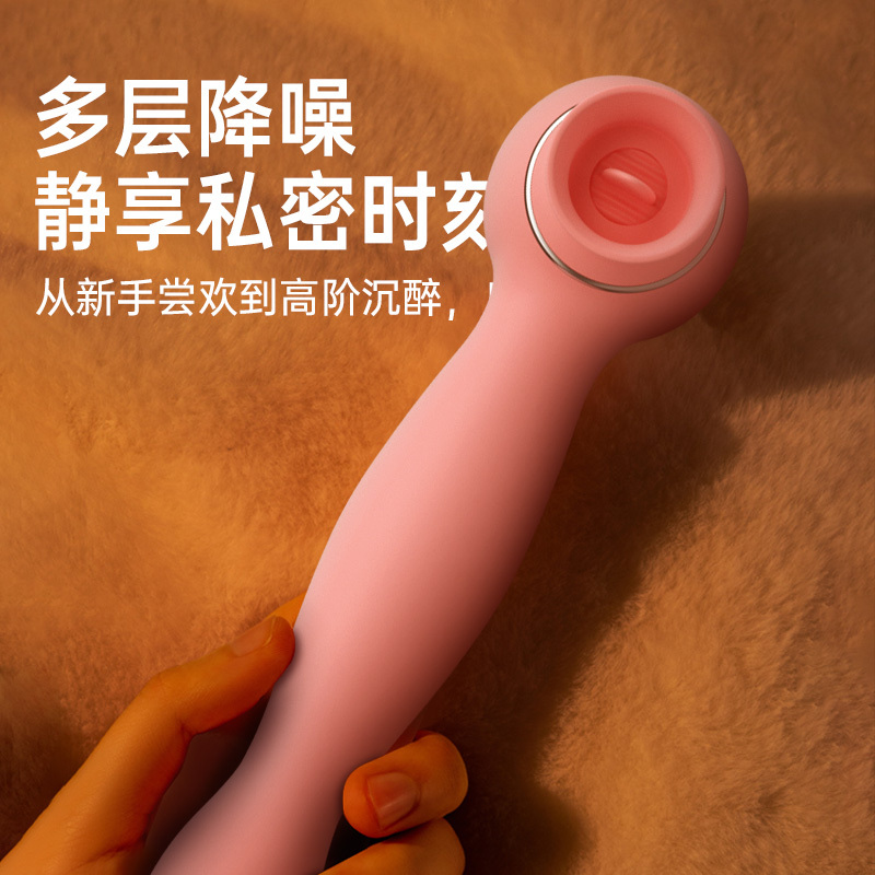 小魔仙1