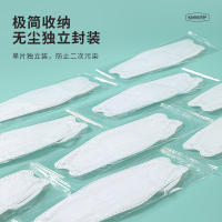 界面医疗医用外科口罩kf柳叶形鱼嘴型4层 3d立体防护 独立包装94