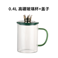 0.4L玻璃套杯(无底座) 养生电炖杯mini烧水壶办公室迷你电热杯小型加热炖煮茶一人玻璃杯