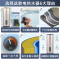 Haier/海尔电热水器200升大容量ES200F-LC 3KW大功率速热落地式中央全屋供水大容量储水式商用家用热水器