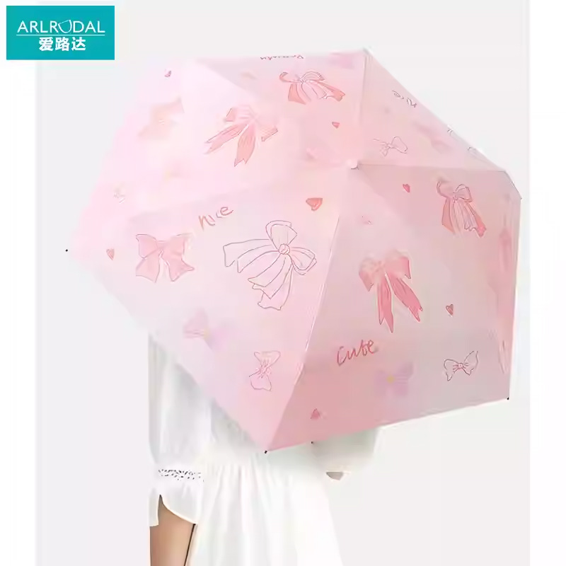 爱路达 扁六折黑胶防晒雨伞迷你遮阳伞 AL35T/把高清大图