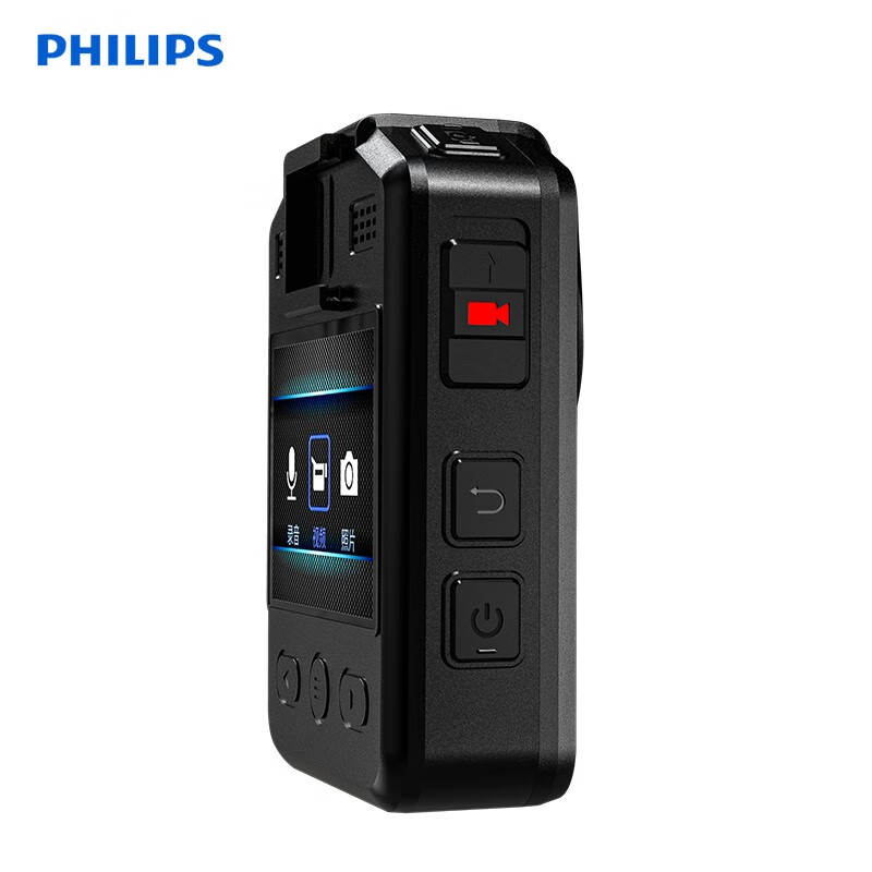 飞利浦(PHILIPS)VTR8201 便捷音视频记录仪 1296P高清夜视现场佩戴摄像装置 标配+256G卡高清大图