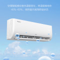 TCL空调 KF-26GW/XQ11(5)