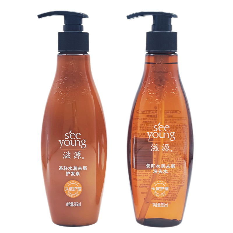 滋源茶籽旅行洗护套装高清大图