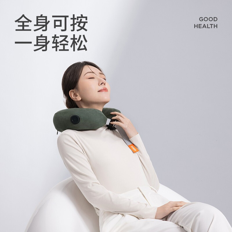 左点zdeer 颈椎按摩器颈部肩部按摩仪按摩枕充气式颈椎按摩仪揉捏按摩放松午睡枕U型枕!高清大图
