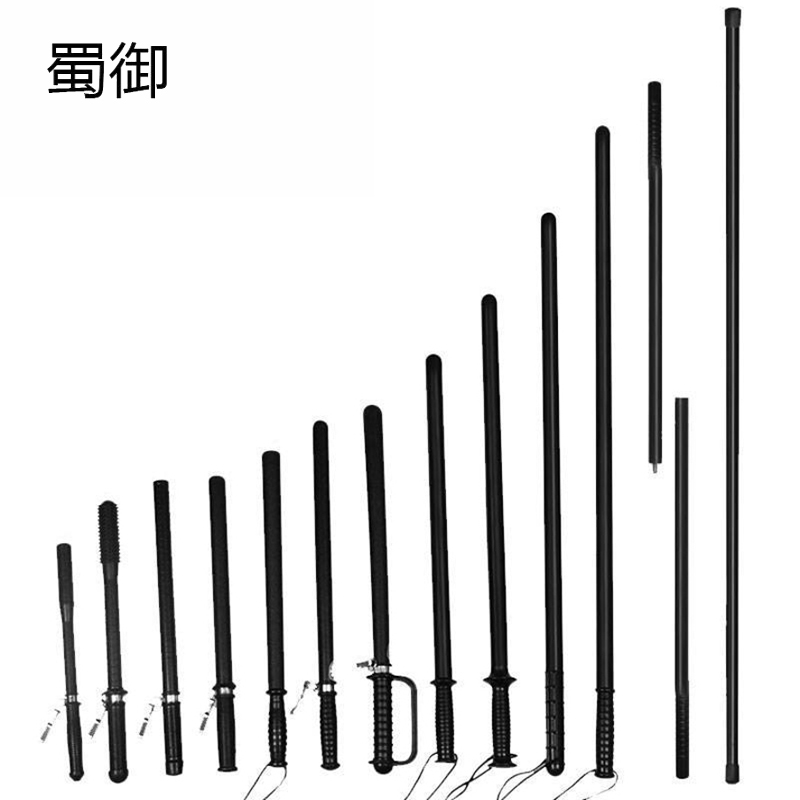蜀御 防暴防身棍执勤巡逻棍 2#46cmPC硬棍 /根高清大图