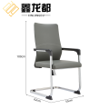 鑫龙都会议椅55*62*100cm把
