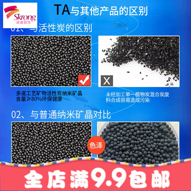 新房吸除甲醛清除剂活性炭竹炭包净化空气室内去味神器除异味家用