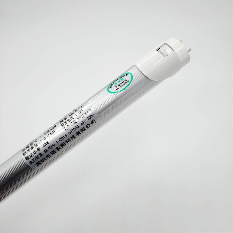 洛安斯 LED T8日光灯管 1.2米48W 支高清大图