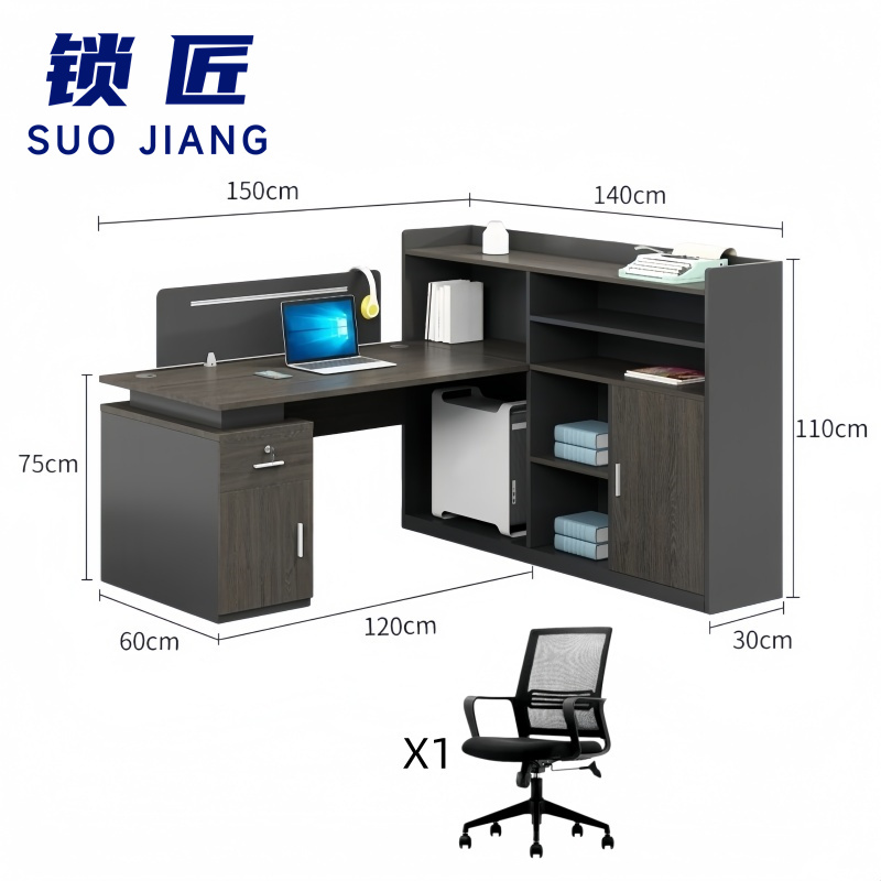 锁匠 长条桌 卡座120cm+1椅套