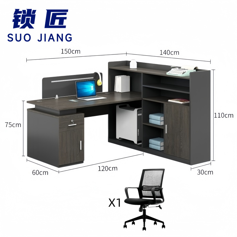 锁匠 长条桌