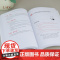 正版新书 持续交付图解 [美] 克里斯蒂·威尔逊著 清华大学出版社 持续交付,持续交付图解