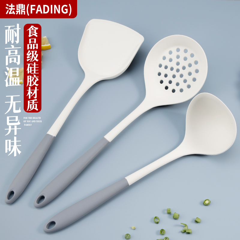 食品级硅胶锅铲不粘锅专用炒菜铲子漏汤勺套装耐高温女士厨具1155高清大图