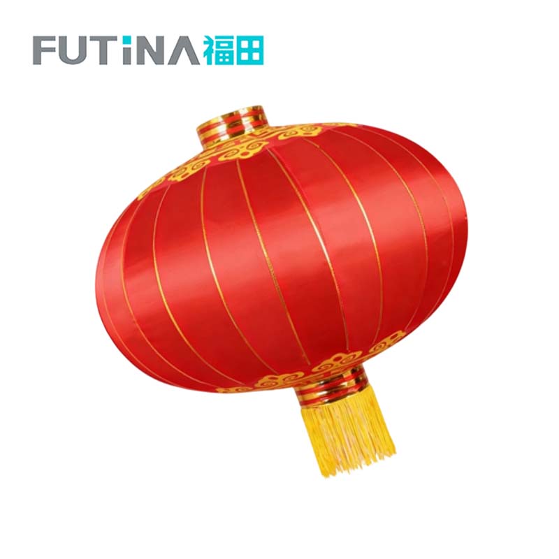福田 铁口灯笼绸面 个高清大图