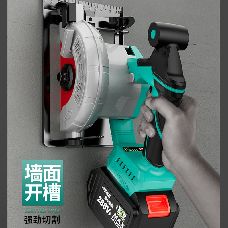 古达5寸锂电电圆锯木工锯切割机手提锯云石机7寸电池充电电锯