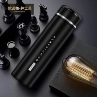 不可测温-绅士黑+杯套 500毫升[22.4*6.5cm] [欧迈咖]智能316不锈钢保温杯男女学生韩版便携车载保暖水杯