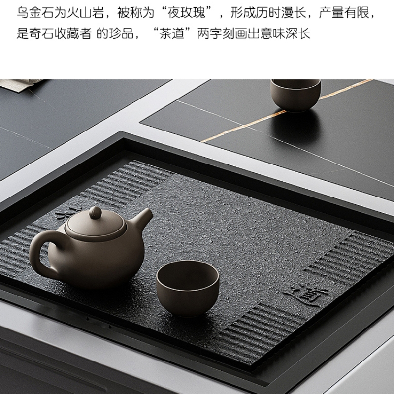 戴劲 火烧石功夫茶几茶桌椅组合茶具一体套装茶台一键上水 1.3米宝马灰
