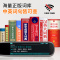 联想来酷翻译笔英语学习电子词典笔点读笔扫描扫读笔小初高中学生全科教材同步作业搜题名师讲堂离线翻译