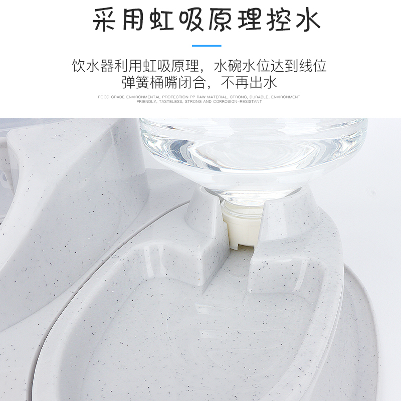 超大容量单个饮水器蓝色 大容量自动喂食器自动饮水器猫碗狗碗双碗宠物用品喂食喝水二合一