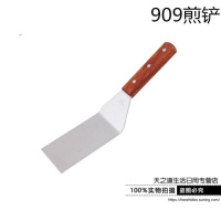 定制定制韩式料理铲子扒铲披萨铲手抓饼铲子不锈钢牛排铲煎铲煎饼铲子烧烤煎饼铲牛排铲子豆腐铲披萨鱿鱼铲909煎铲